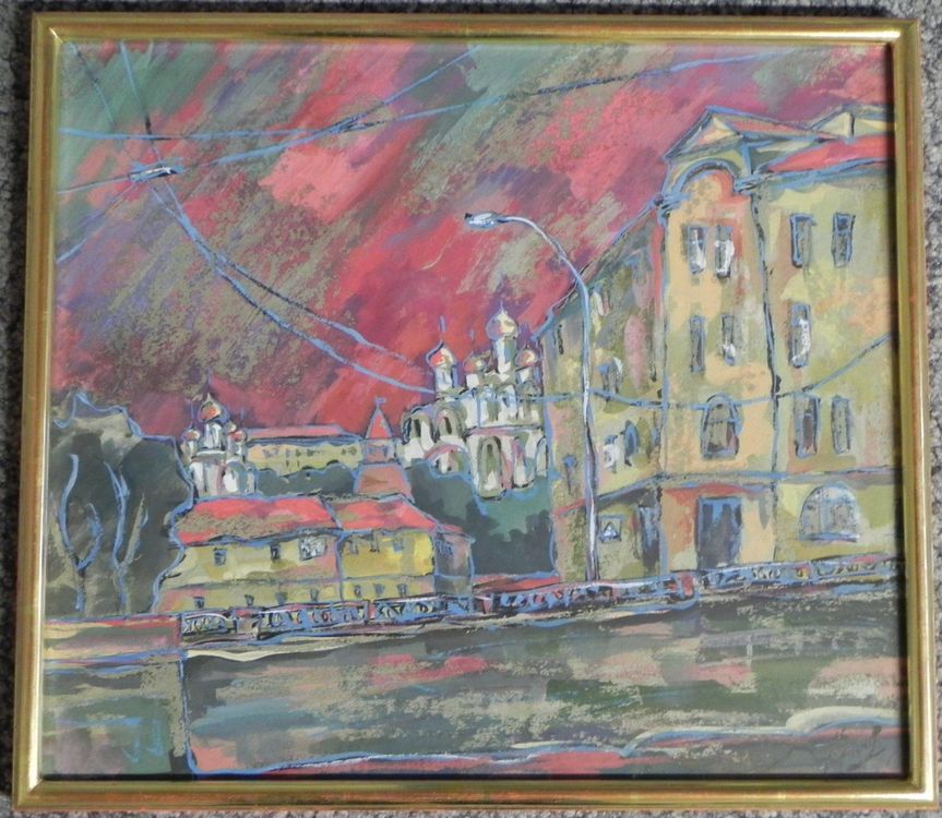 secondhand,Rar Bild aus Acryl, der 80er Jahren, Visiert